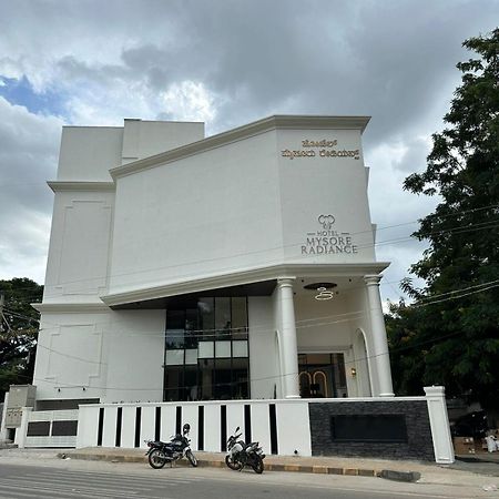 Hotel Mysore Radiance Exterior photo